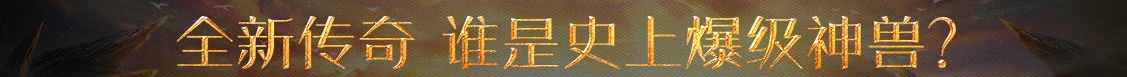 和平县娱乐网